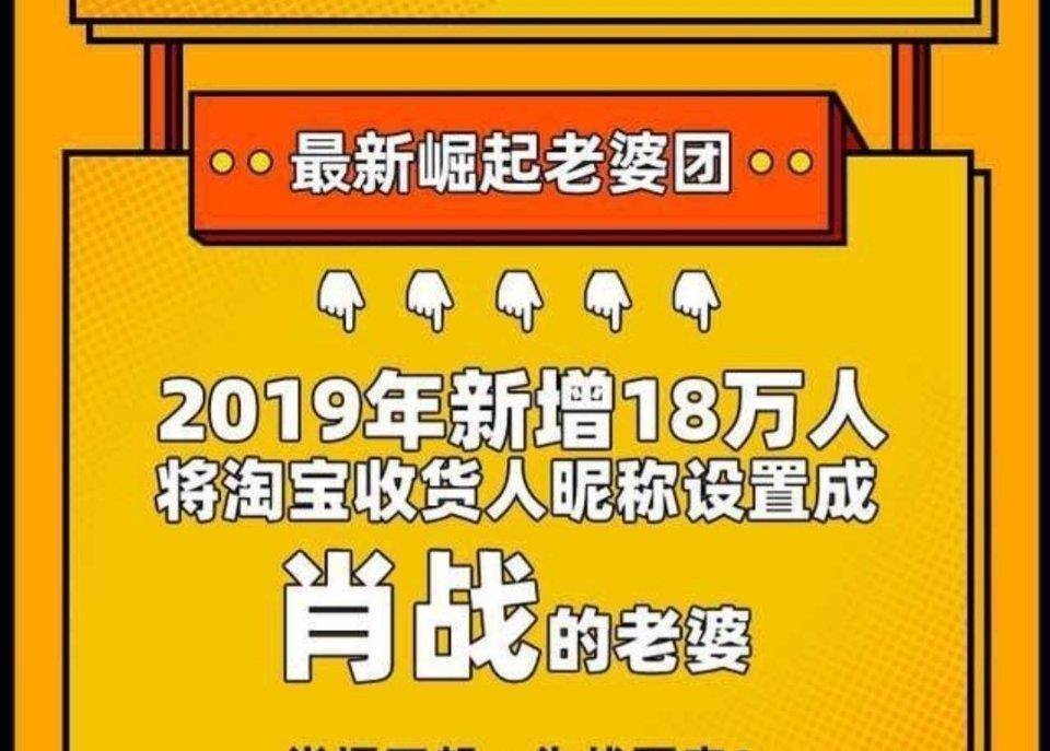 2024年的澳门资料大全，管家婆一码一肖100中奖_引发热议与讨论_GM版v76.14.07