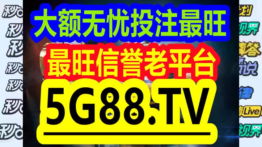 王中王精准资料大全免费_精选作答解释落实_安卓版359.767