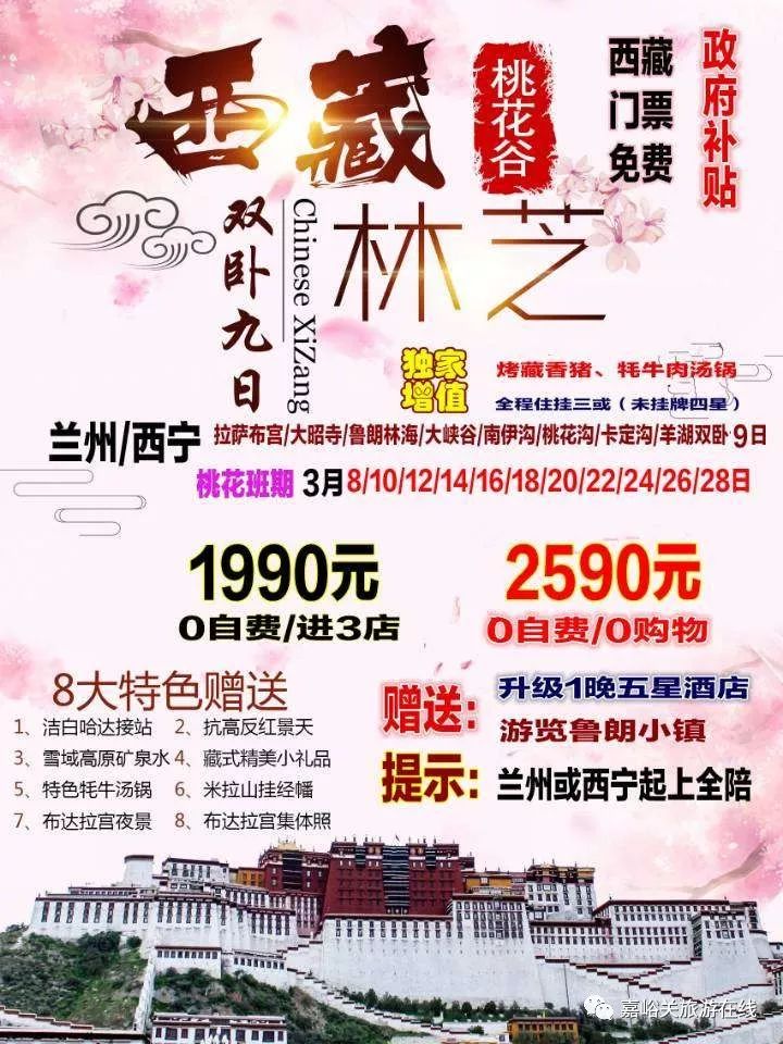 香港资料大全 正版资料，香港资料大全正版资料图片2024版_精选作答解释落实_安卓版423.763