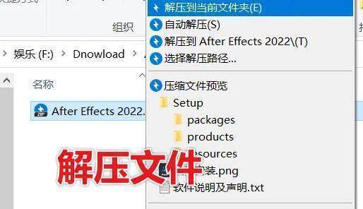 一肖一码免费公开中特，一肖一码免费公开中特2022年36期开奖结果_精选解释落实将深度解析_iPad76.50.90