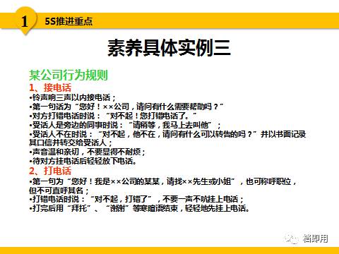 新澳门内部资料精准，新澳门内部一码精准公开_结论释义解释落实_3DM93.82.01