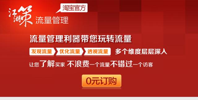 澳门一肖一码一一子_引发热议与讨论_实用版806.132