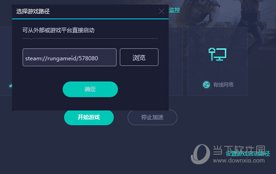 2023澳门今晚开特马开什么,白小姐最新一肖一码中奖技巧,3网通用：安装版v513.220