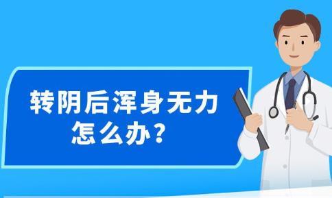 118图库印刷彩色黑白,香港免费资料大全有限公司,3网通用：iPhone版v26.43.43