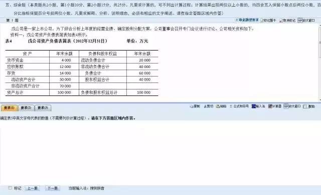 49图库免费的资料港澳l下载，49图库港澳台图纸_详细解答解释落实_实用版930.674