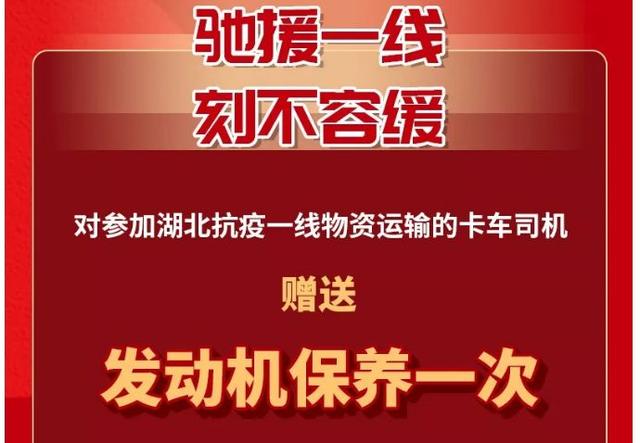 二四六天天彩资料大全网最新2024_详细解答解释落实_网页版v232.564