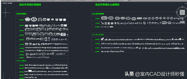 六全宝典资料大全解码大师，六图库论坛资料查询_一句引发热议_GM版v44.63.98