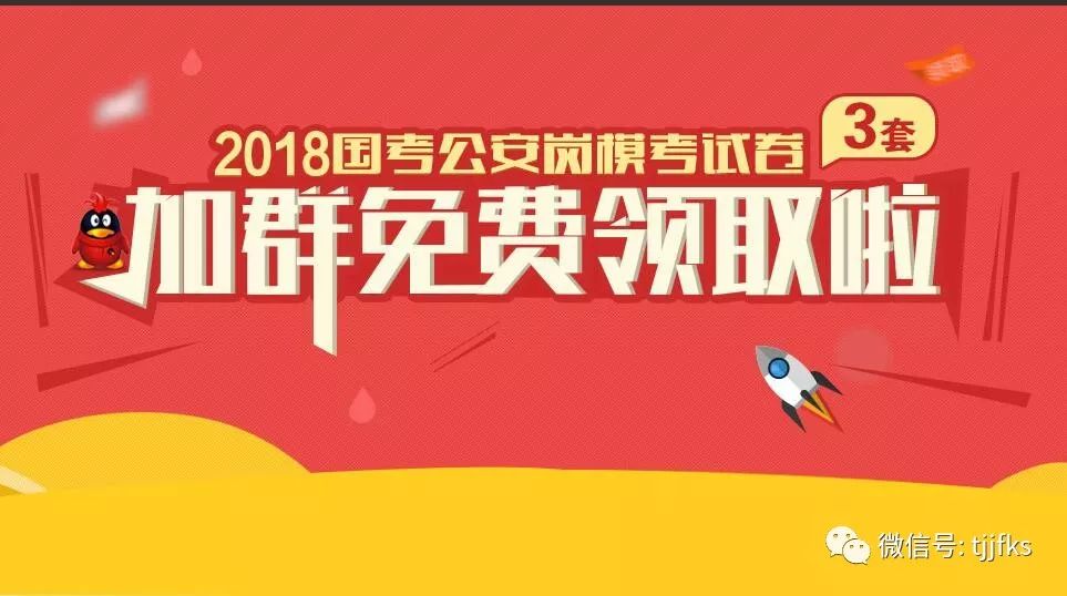 2023澳门正版资料大全免费二,香港2024年开奖233cm,3网通用：GM版v57.45.49