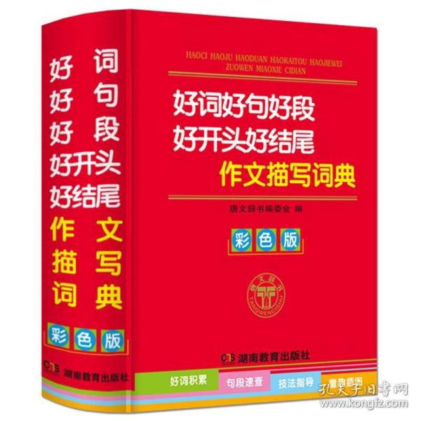 香港资料大全正版资料2024年免费_放松心情的绝佳选择_3DM04.67.16