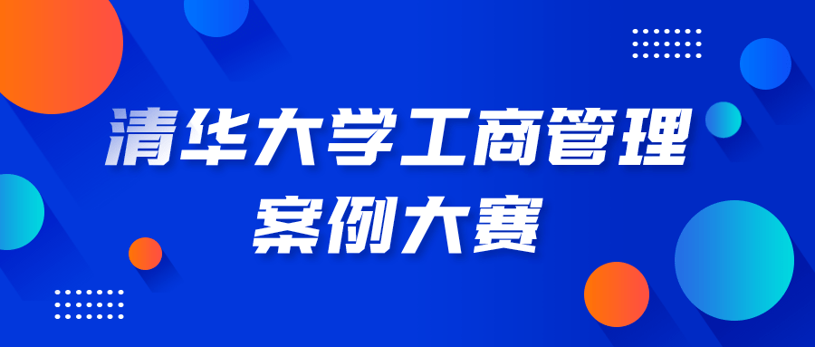 管家婆一码中一肖2024_精彩对决解析_V36.30.09