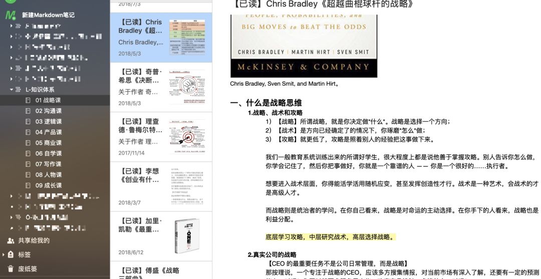 49Tkcom图库正版资料下载，让您的设计更轻松高效！_精选解释落实将深度解析_实用版950.203