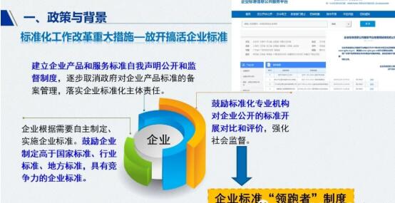 香港最准内部免费公开，香港最准内部免费公开资料使用方法_详细解答解释落实_手机版362.834