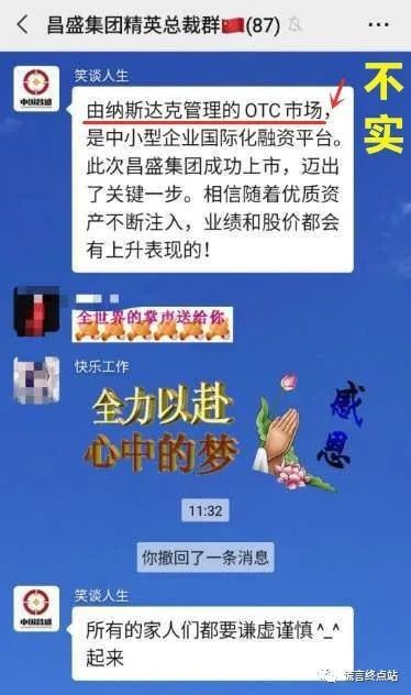 澳门彩管家婆一句话，澳门彩管家婆一句话273_精彩对决解析_网页版v867.934