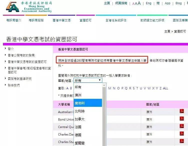 一肖一码100%-中_详细解答解释落实_GM版v24.63.02