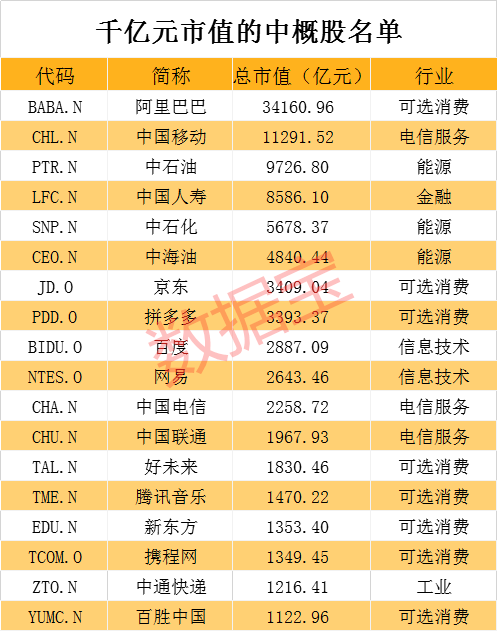 香港二四六开奖免费资料唯美图库，香港二四六开奖免费结果一_作答解释落实的民间信仰_实用版450.123