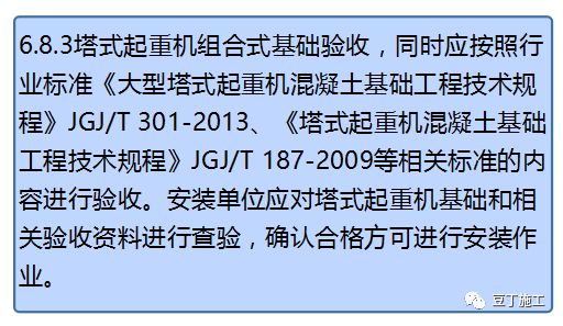 澳门2024免费资料大全，2021澳门免费资料_结论释义解释落实_iPad95.29.85