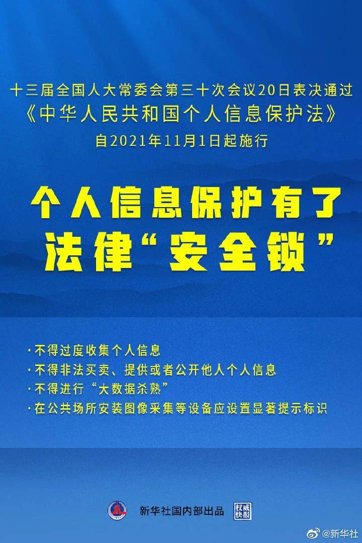 _作答解释落实的民间信仰_安卓版677.5892024年今晚澳门特马