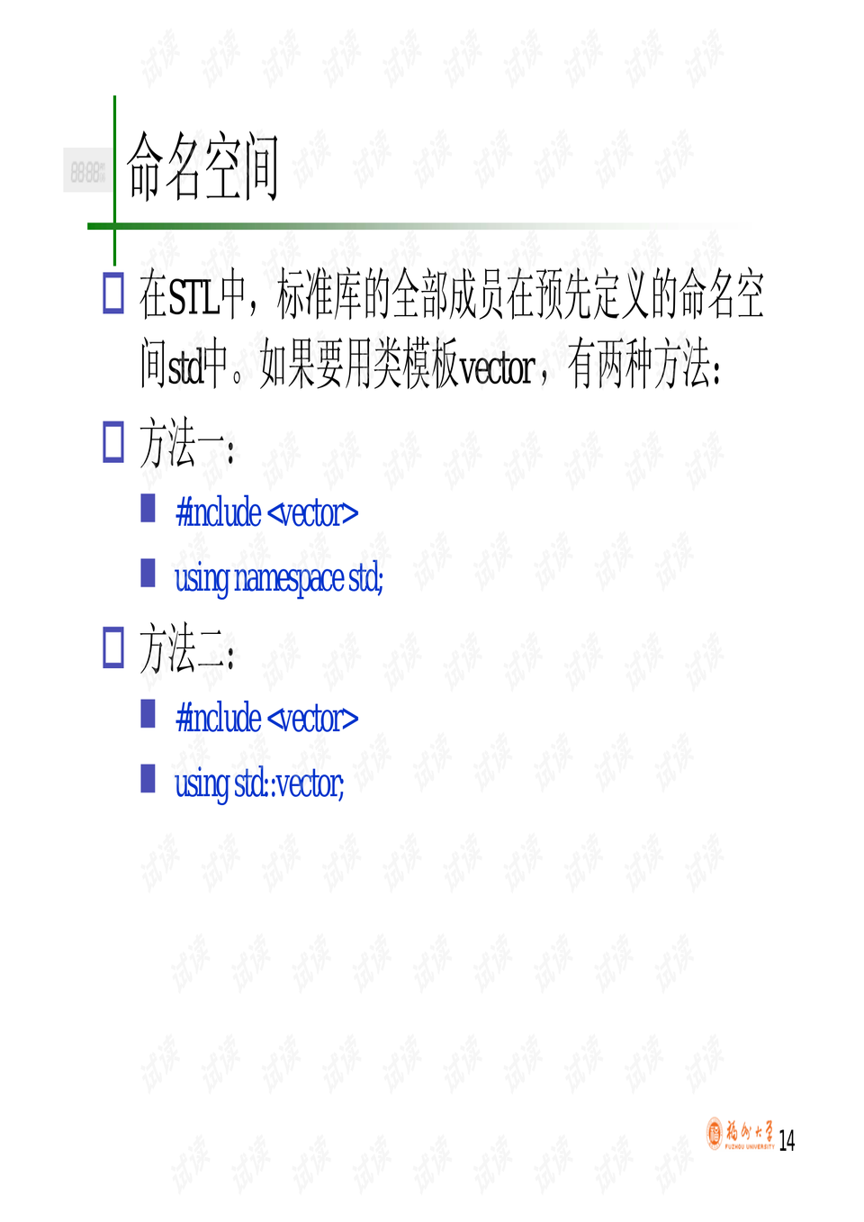 _最新答案解释落实_实用版020.2474949cc澳彩资料大全正版