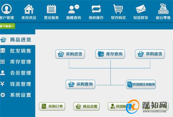 20024新澳天天开好彩大全,黄大仙精准内部三肖三码,移动＼电信＼联通 通用版：iOS安卓版iphone948.772