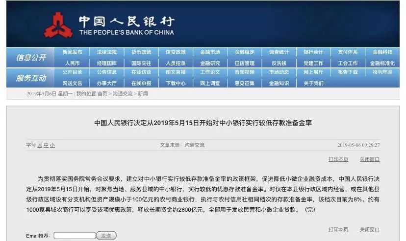 2023一码一肖1000准确,新澳门开彩资料查询最新版,3网通用：手机版472.804