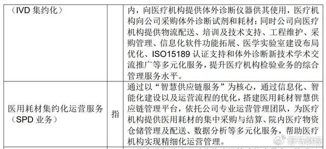 最准一肖一.100%准_引发热议与讨论_V80.77.04