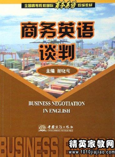 澳门最精准正最精准龙门客栈免费_一句引发热议_实用版853.802