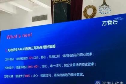 王中王精准资料大全免费_值得支持_主页版v924.204