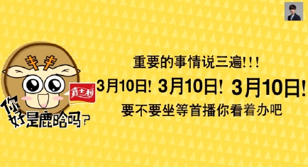 新奥今晚买什么_引发热议与讨论_主页版v767.816