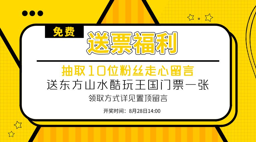 新奥门资料免费资料大全_一句引发热议_安卓版463.313