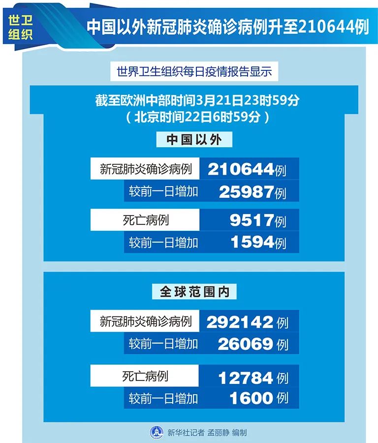 新澳天天开奖资料大全三中三_放松心情的绝佳选择_主页版v315.730