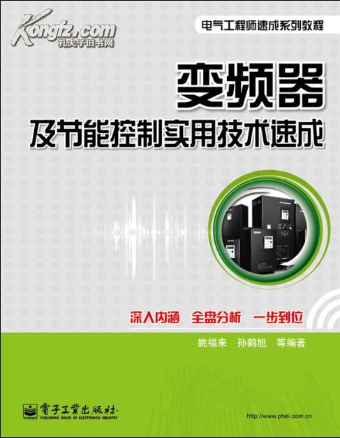 2023年管家婆精准资料一肖一码,2024年澳门资料大全版,3网通用：手机版320.685