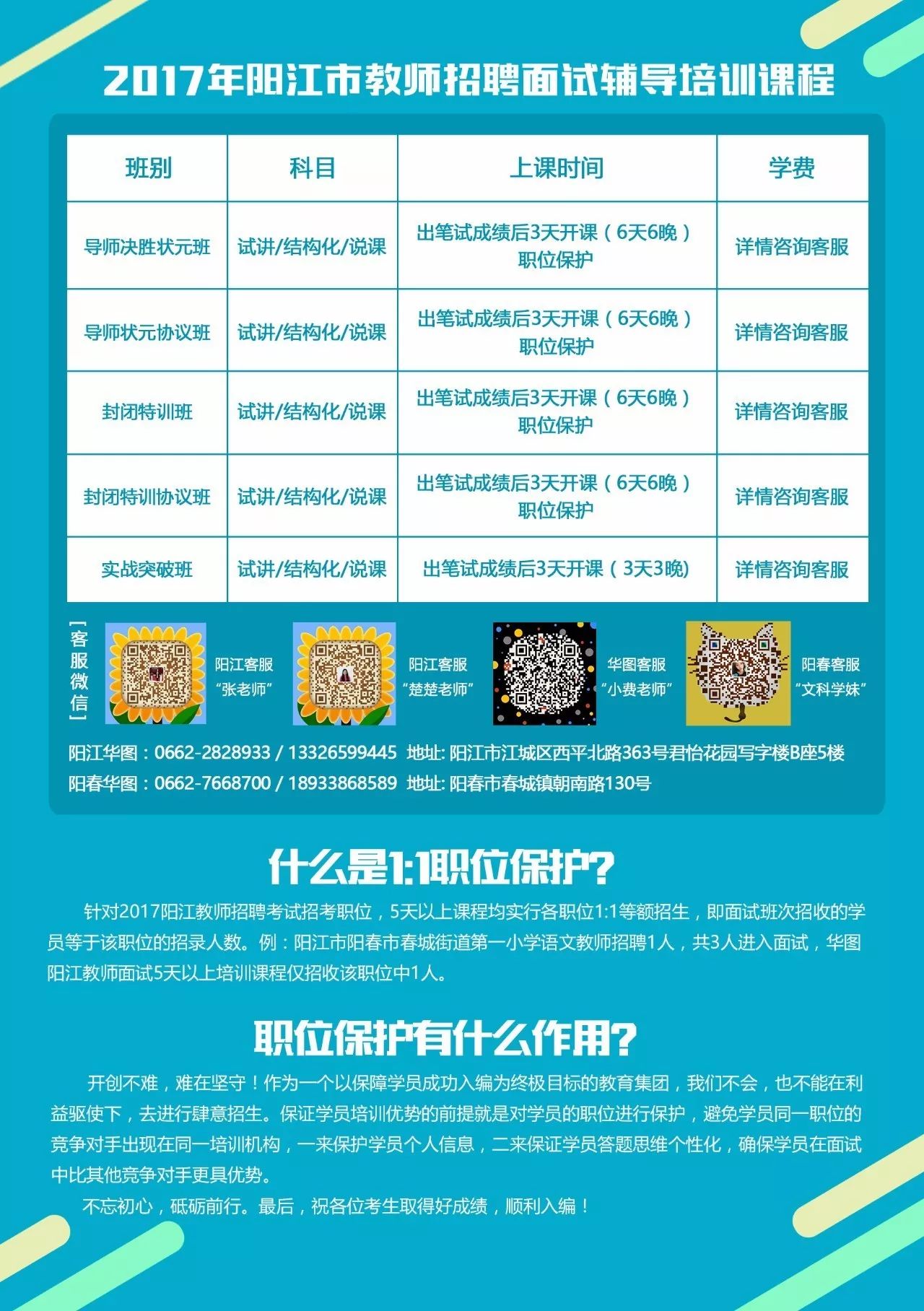 新澳门今晚开奖结果+开奖直播_精选作答解释落实_3DM70.80.68