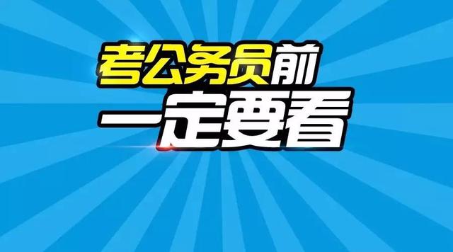 2024年资料大全免费_引发热议与讨论_3DM23.97.12