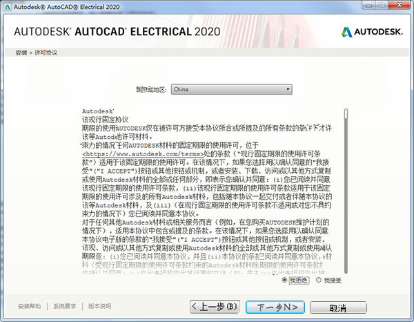 管家婆一码一肖资料大全一语中特_结论释义解释落实_iPad30.28.83