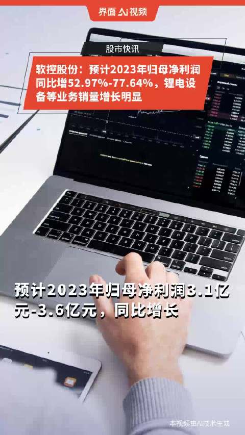 香港全年资料免费_作答解释落实_3DM64.52.97