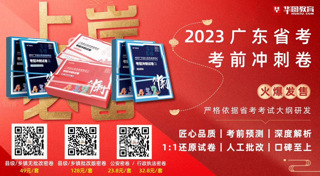 2024香港资料免费大全最新版下载_最佳选择_3DM10.33.48