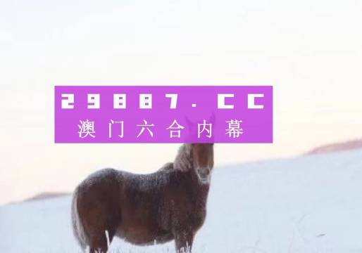 思念他 第9页