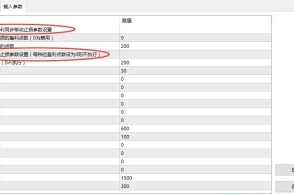 2024年澳门大全免费金锁匙_最佳选择_主页版v824.715