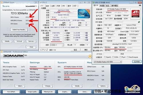 2O24年澳门今晚开码料_精选解释落实将深度解析_iPhone版v61.56.11