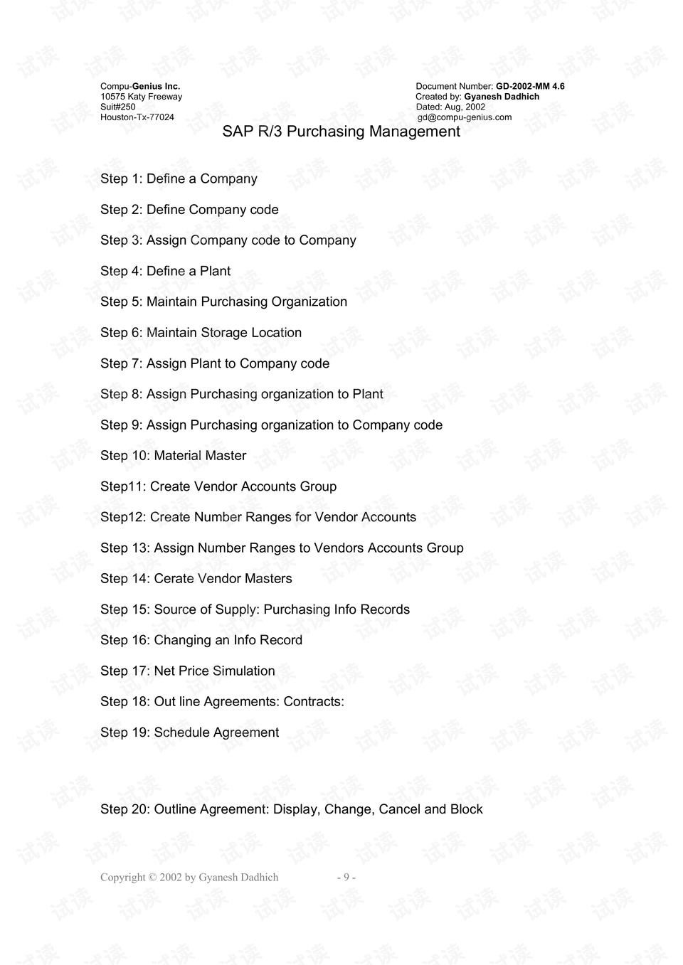 彩库宝典_结论释义解释落实_实用版207.071