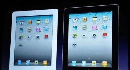 新奥天天免费资料公开_最佳选择_iPad57.81.35