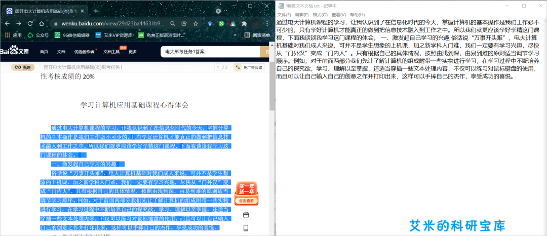 014965cσm查询,澳彩香港资料_详细解答解释落实_网页版v163.120