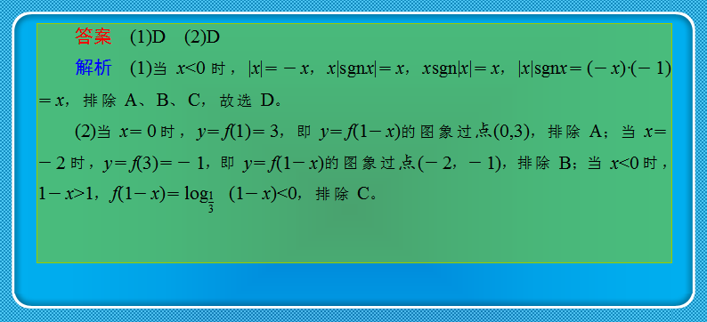 最准一码一肖100%精准的回复_最佳选择_实用版324.233