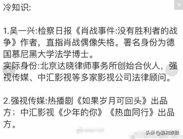 澳门一码一肖100准吗_作答解释落实的民间信仰_主页版v220.083