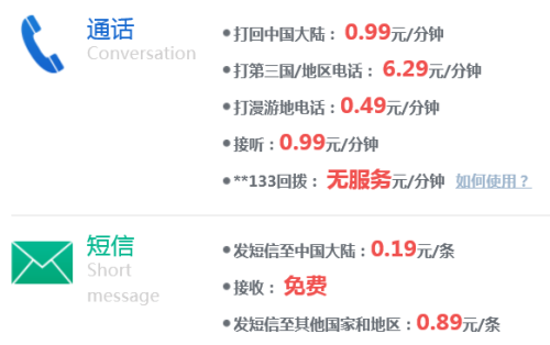 王中王100%期期准澳彩_精彩对决解析_3DM59.53.24