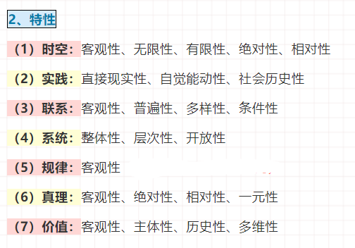 白小姐三肖三码必中生肖图_放松心情的绝佳选择_3DM47.02.25