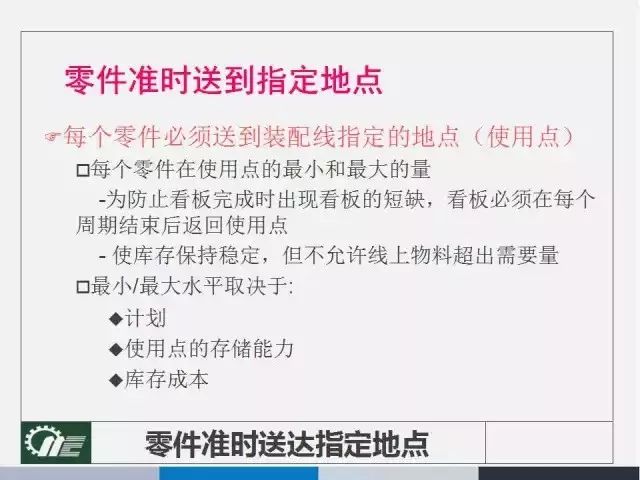 2024新奥今晚开什么_作答解释落实的民间信仰_GM版v46.67.65