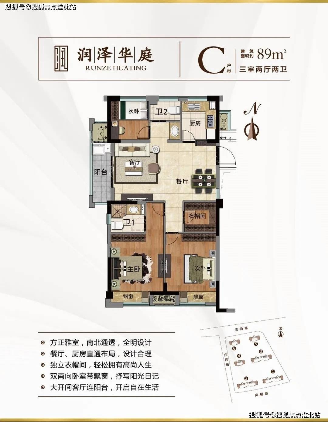 新澳门最快开奖结果开奖_最新答案解释落实_主页版v795.138