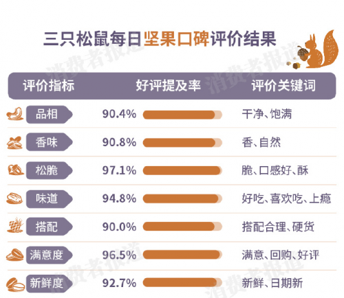 2024澳门天天开好彩精准24码_值得支持_GM版v49.53.78