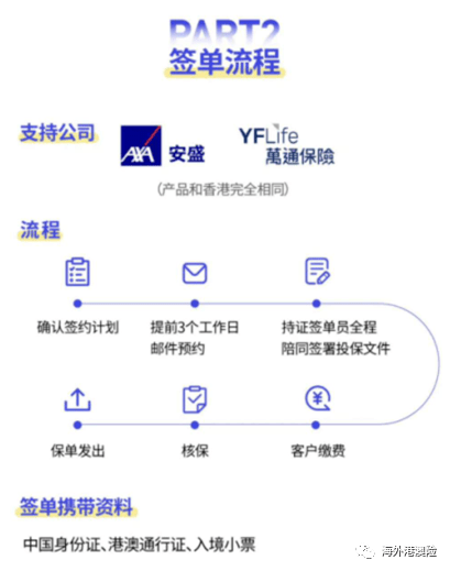 新澳门免费资大全查询_最佳选择_主页版v970.440